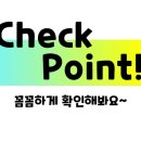 CW-2021-01 이미지