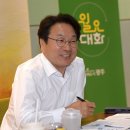 강기정 시장 광주 콘텐츠산업 세계화[미래뉴스] 이미지