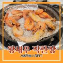 면목동-131 이미지