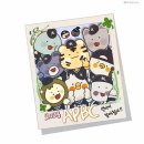 개귀여워 이미지