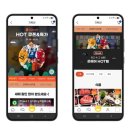 더(The) 크린 이미지