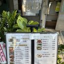 사월에 보리밥과 쭈꾸미 송파오금점 이미지