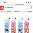 마왕족발 공도점 이미지