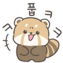 방가대게 이미지