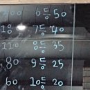 하이파켓 이미지