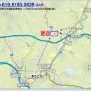 화촌면사무소 이미지