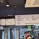 브레드홍 이미지