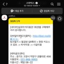 테마골프센터 이미지