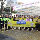 강화자원 이미지