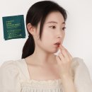 효민이네 스토어 | 비거너리 by 달바 다이어트 체지방 컷 효민 관리템 솔직 섭취 후기