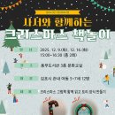 풍무도서관 이미지