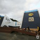 손성목영화박물관 이미지