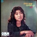 오정선 Oh Jeong Seon - 마음 이미지