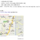 한림아레나당구장 이미지