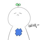 센트럴프라자 앞 이미지