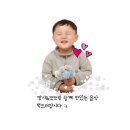 &lt;엄궁&gt; 엄궁 식육식당/한우전문점 안뜨락