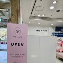 네일르조이 이미지