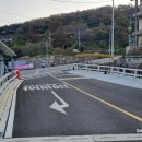 봉화산 민박 | 오지산행후기(1259차) 강화 볼음도(강화나들길 13구간) 1박 2024.11.09(토)~