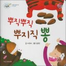 드림북 쇼핑하우