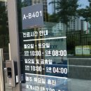 별담동물병원 이미지