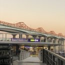 cu옥수점 이미지