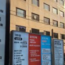 경일세차장 | 오토스테이성수 노터치자동세차 후기