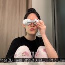 아이홈케어 이미지