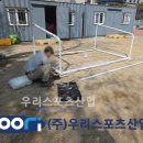 강원중학교 이미지