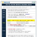 (주)한신온라인 이미지