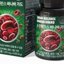 슈가몰 이미지
