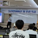 동양대학교 이미지