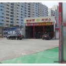 경북카써비스 이미지