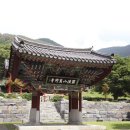 만연사 동종 | 14-09 / 성보문화재를 찾아서 ⑮ - 화순 만연사