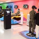 인제게임장 이미지