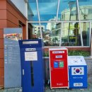 망우본동 복합청사(아이틔움공동육아방) 이미지