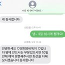 바둑이 애견 이미지