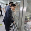 보해양조(주) 장성공장 이미지