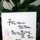 감성 수채화 캘리그라피 이미지