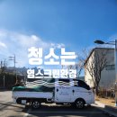 영스크린환경 네이버블로그
