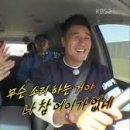 1박2일 - 부천시 원미구 부일로506번길 32 | 1박2일