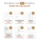 법무법인마중 이미지