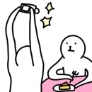 참치라이더 이미지