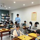 전영규프로바둑학원 네이버블로그
