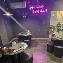 두정1길 네이버블로그