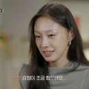 구본희