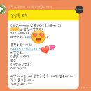 (주)아이메드 네이버블로그