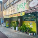 문화소통로 이미지