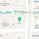 이도온누리약국 이미지