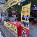 진해중앙고삼거리 이미지