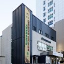 가락본동주민센터 이미지